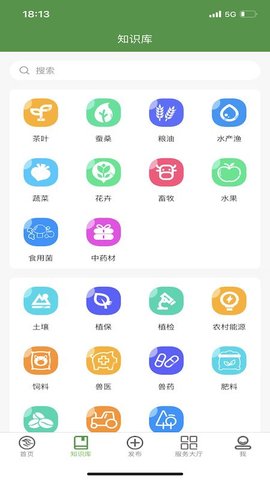 浙江农民信箱(1)