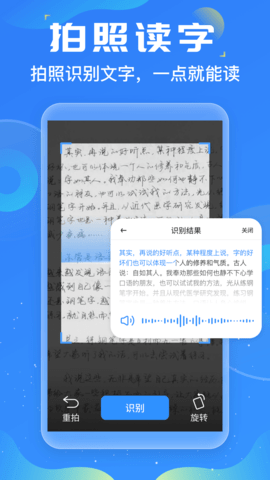 友友输入法(5)