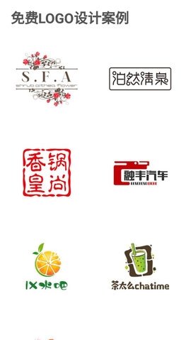 u钙网图1