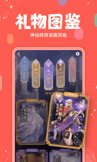 克拉克拉图1