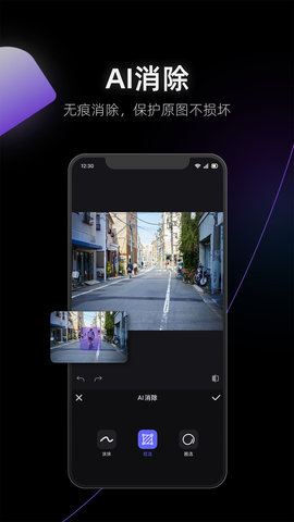 美图设计室图4