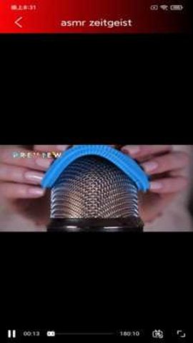 ASMR助眠图2