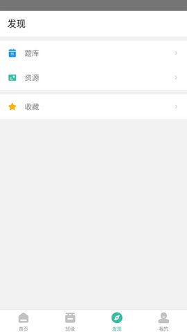 池馆(3)