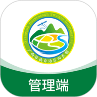 田长巡管理端