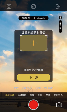 AOCHUAN图5