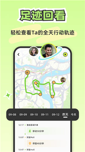 lookus正版图3