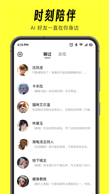 猫箱免费图3
