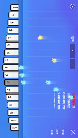 智乐卡林巴图3