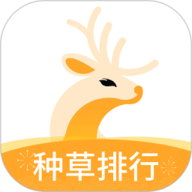 小鹿发现 V2.7.5