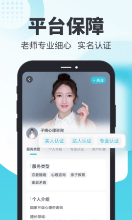 轻诉(4)