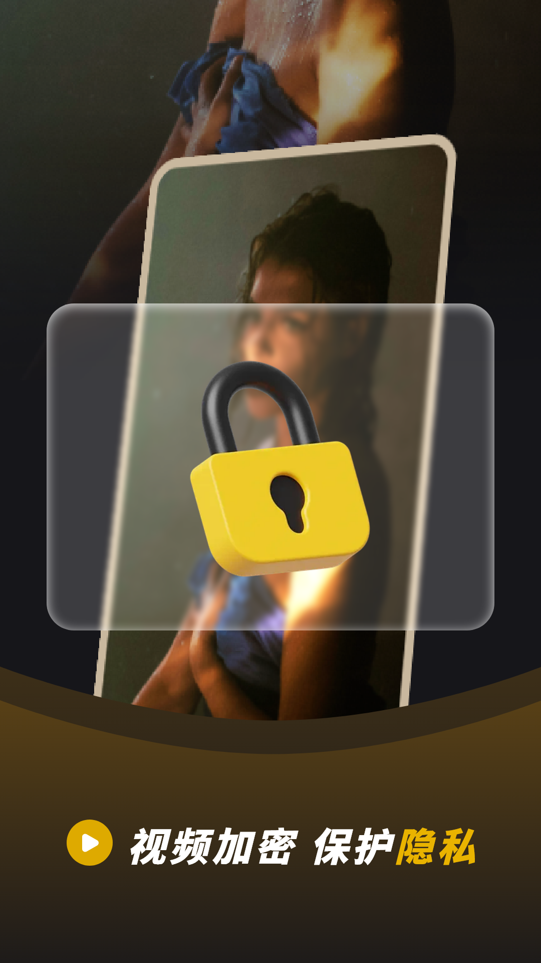小视频播放器手机最新版图4