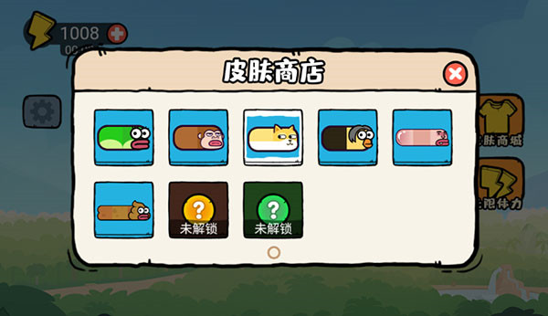 贪吃的苹果蛇图5