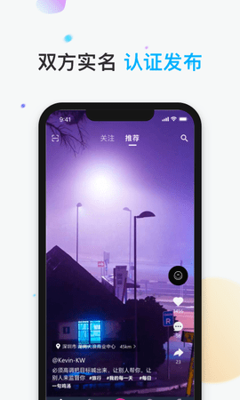 哎选图1