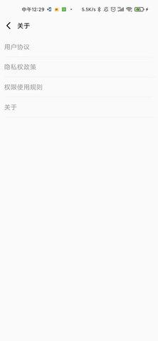 快速清洁能手
