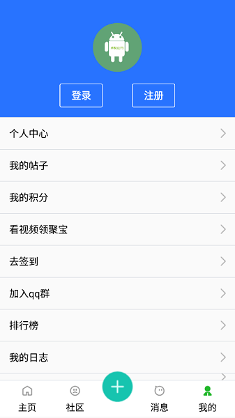 卓聚图3