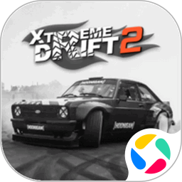 汽车驾驶模拟器
