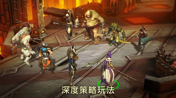 突袭暗影传说国际服官方版图5