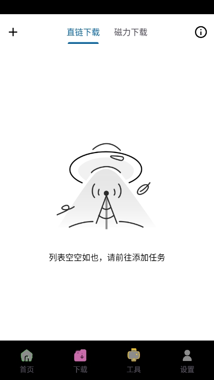 资源宝典