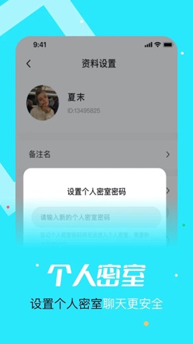 元与宙图1