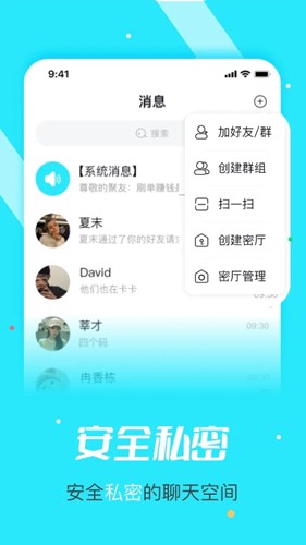 元与宙图4