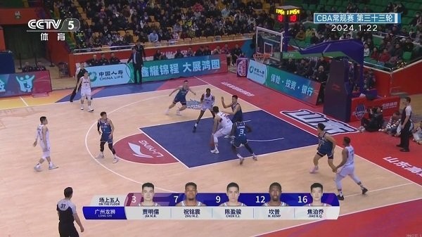 我的电视图4