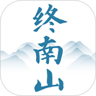 终南山