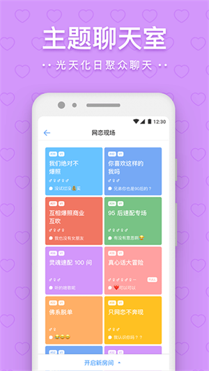 一罐图1