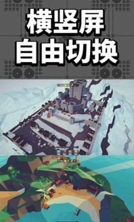 专注场景图2