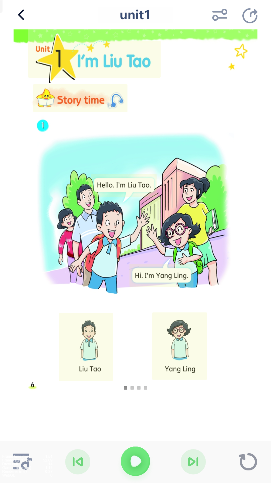 单词速记图3