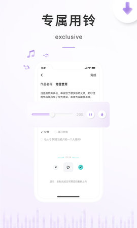 空空鱼原版图2