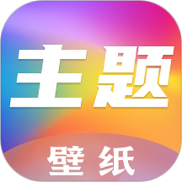魔秀主题