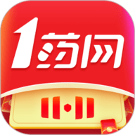 1药网