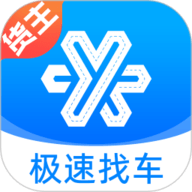 运满满冷运官方正版
