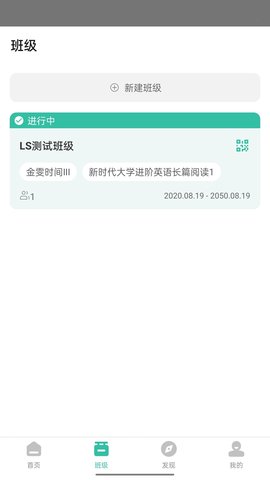 池馆(4)