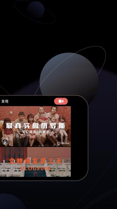 WIDE正版图4