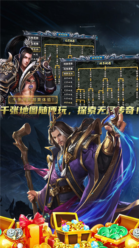 边缘逐梦图5