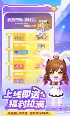 弹弹星球(1)