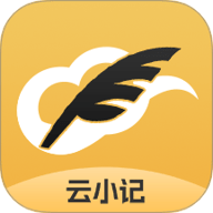 云小记 