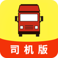 叭叭物流安卓版