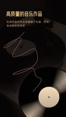 金曲创作大师(3)