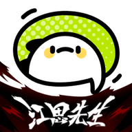 爱奇艺叭嗒正版