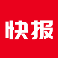 今日快报软件最新版