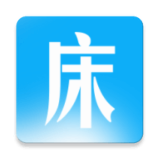 同学快起床通用版 V7.0.2