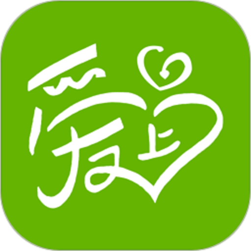 张家港爱上网最新版