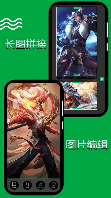 录屏录视频图4