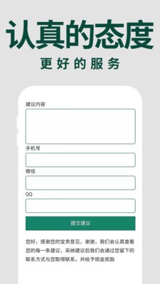 零基础英语图1