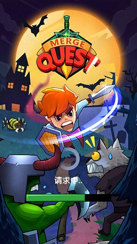 小白战记最新版图1