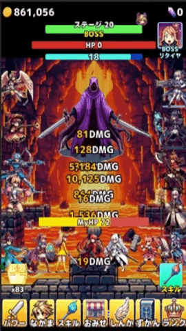 砍杀点击免广告版图4