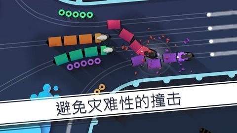 铁路畅行游戏最新版图1