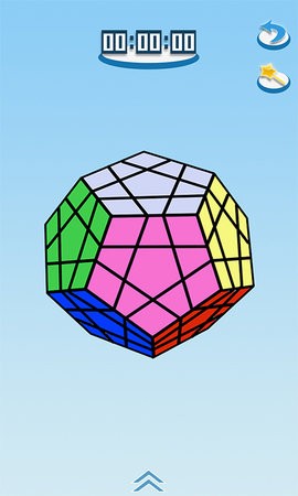 儿童益智魔方大全3d最新版图2